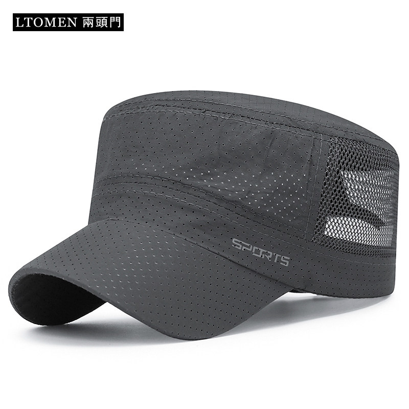 平顶帽户外男夏季遮阳速干透气