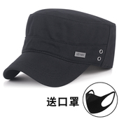 韩版 春秋四季 休闲时尚 两头门新款 刺绣男士 遮阳帽棉质保暖平顶帽子