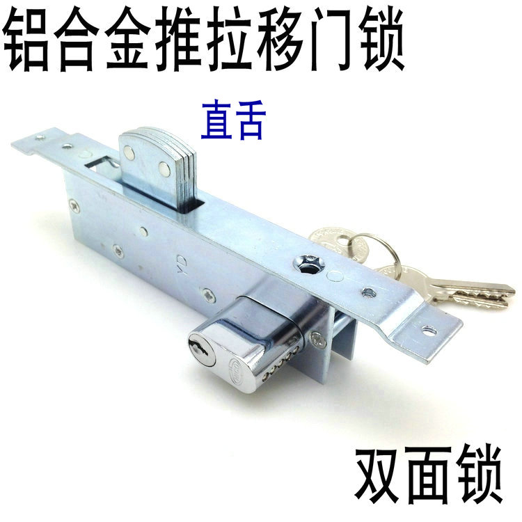 除港澳台新疆西藏甘肃内蒙古青海宁夏不包邮