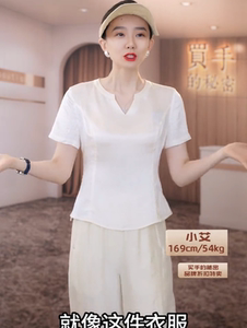 醋酸轻薄V领短袖T恤女夏季
