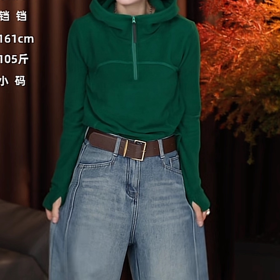 铛铛绿色双面德绒连帽卫衣女2024年冬季新款自发热半拉链百搭上衣