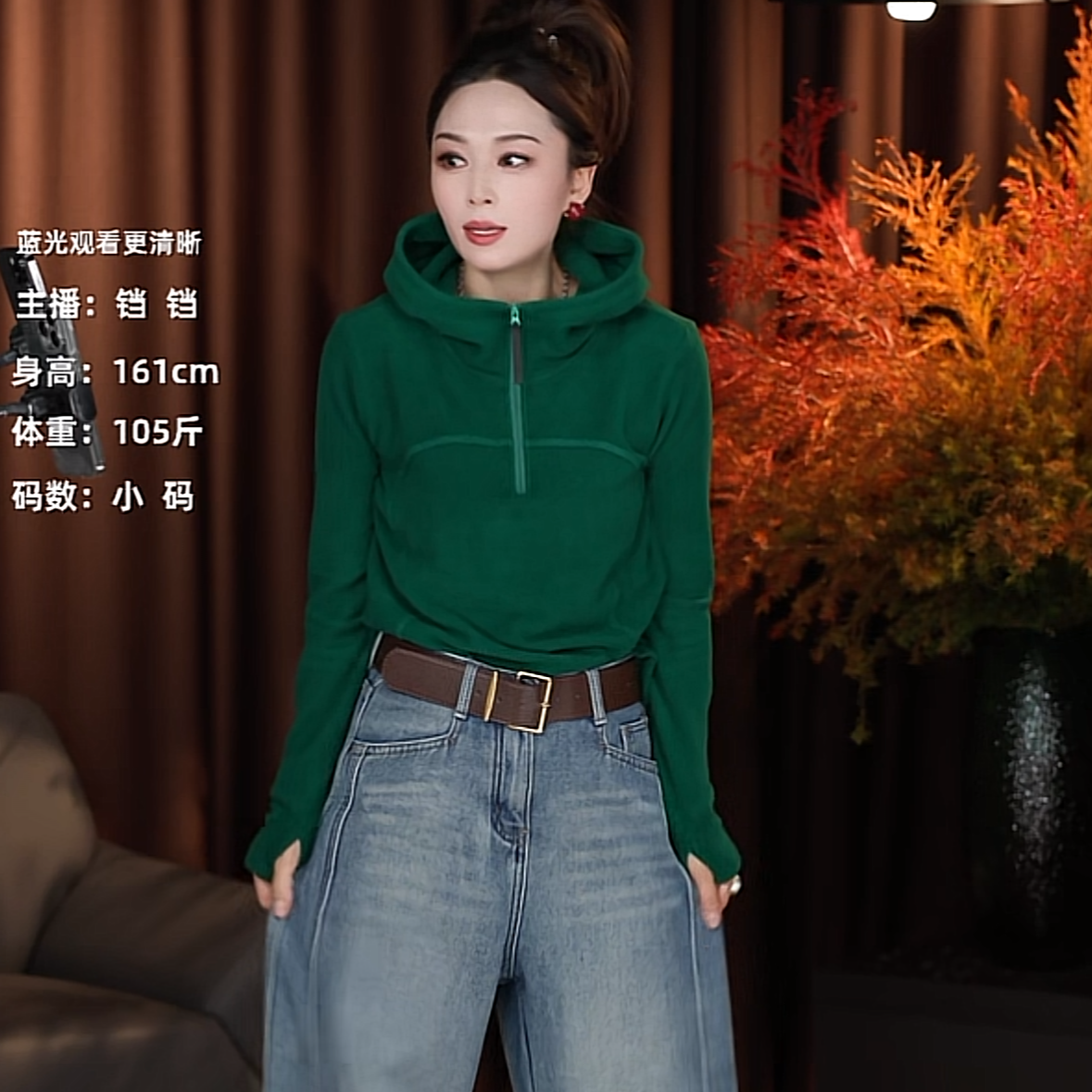 铛铛绿色双面德绒连帽卫衣女20卫衣/绒衫