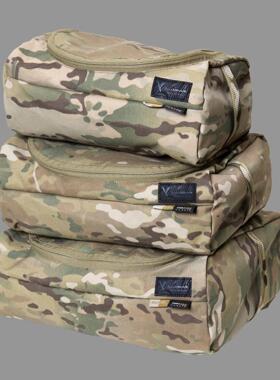 V.U Gear GPP系列原品Multicam Curdura 通用收纳旅行套装
