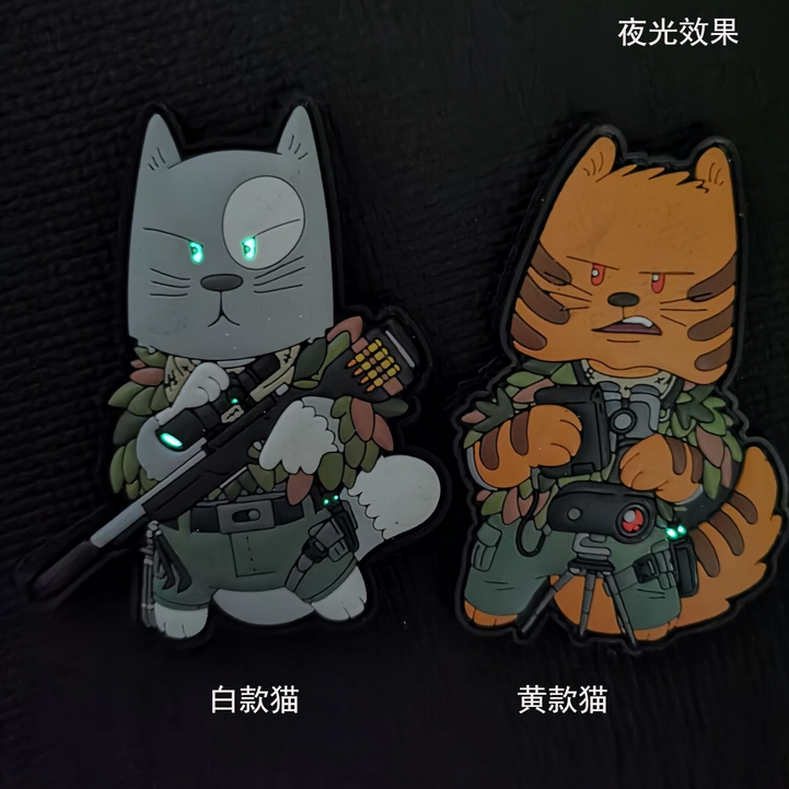 德国高端战术猫Tacopsgear魔术贴