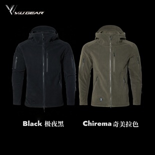 V.U Gear C.A.R.S Ranger 2.0 LT多功能防风抗菌保温抓绒帽衫夹克