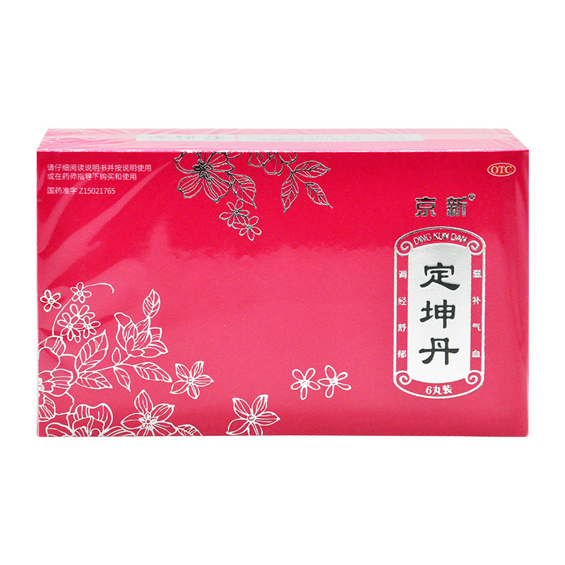 [京新]定坤丹10.8g*6丸/盒