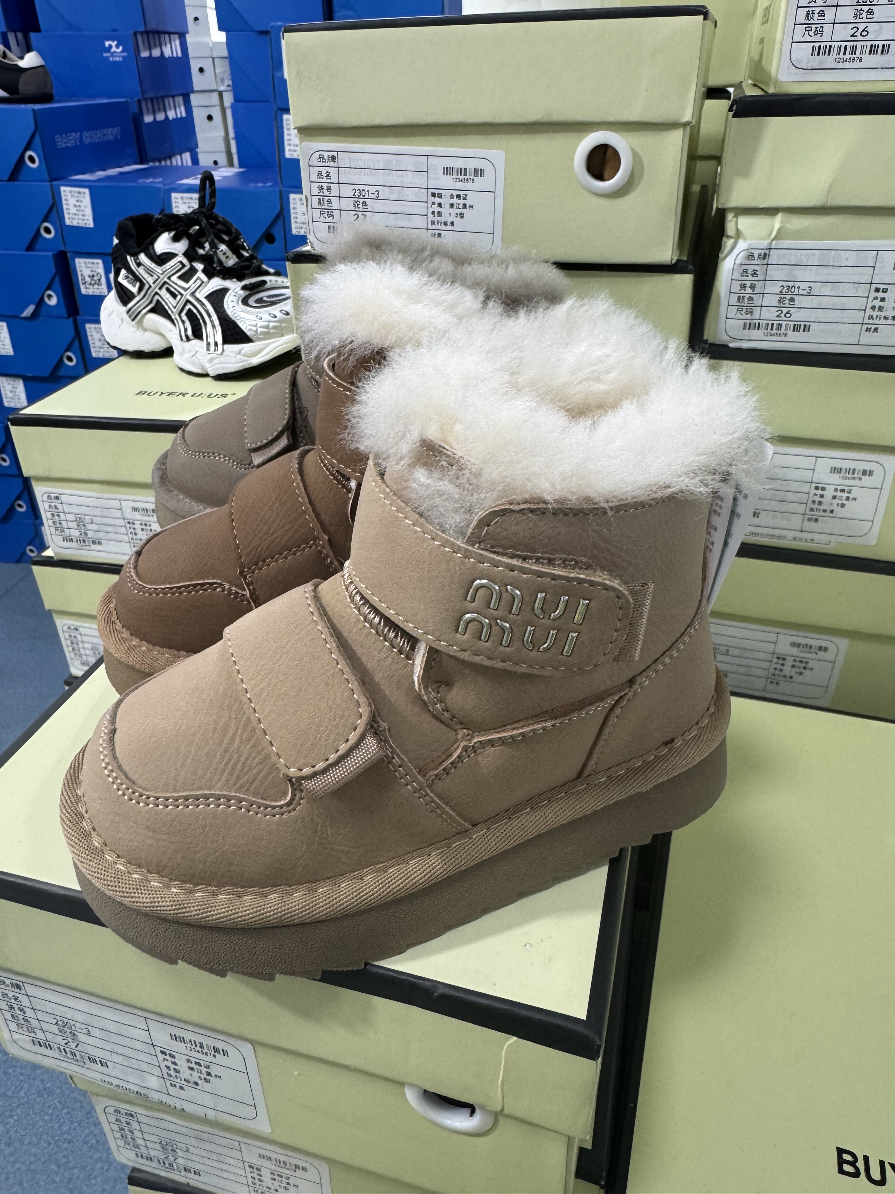 2025冬季新款儿童雪地靴加绒男童鞋冬鞋女童厚雪地棉鞋,童鞋/婴儿鞋/亲子鞋,雪地靴,淘宝优惠券,粉丝福利购,淘宝优惠卷