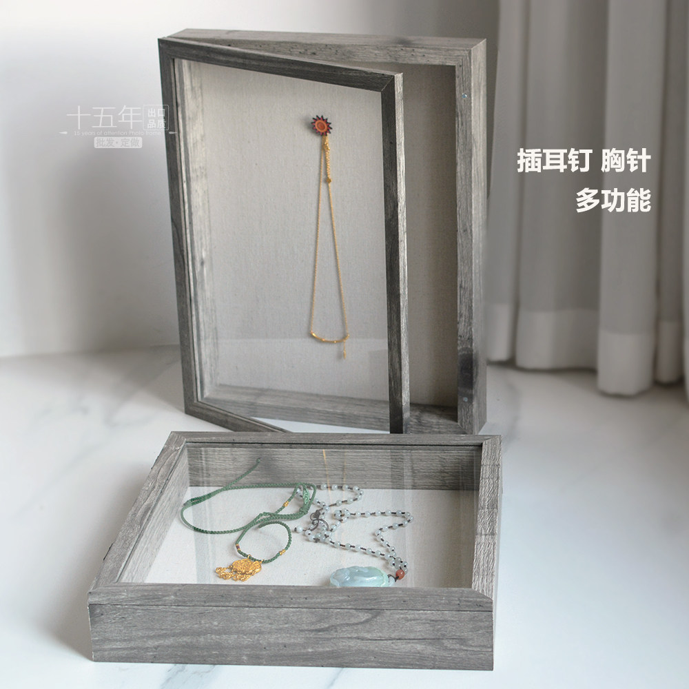 翻盖简约玻璃标本框中空3.5