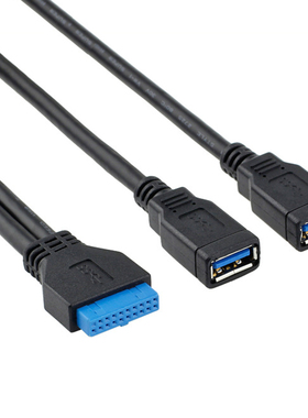 USB 3.0转接线20针 转usb3.0主板20pin转2port 外接转换 黑色