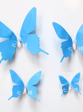 仿真蝴蝶纯蓝色婚庆橱窗3d立体吊挂婚礼摄影背景墙影楼布景装饰品