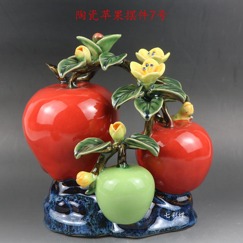 石湾公仔陶瓷苹果平平安安中式工艺品客厅装饰桌面风水吉祥物摆件,家居饰品,装饰摆件,淘宝优惠券,粉丝福利购,淘宝优惠卷