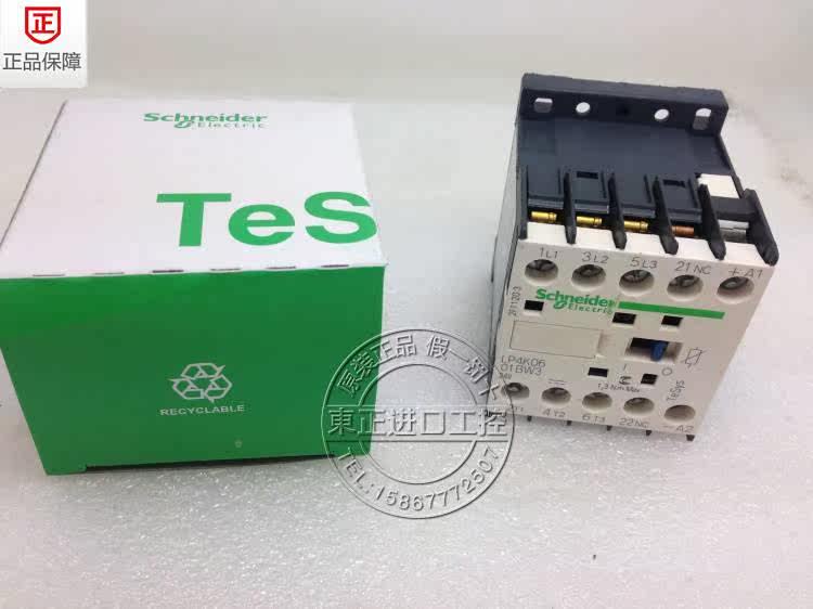 原装正品国施耐德法Schneider 微型直接触器LP4 K06011BW3 D流C24使用感如何?