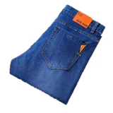 Летние тонкие эластичные джинсы, комбинезон, износостойкие штаны, рабочая одежда, свободный крой