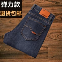 Черная эластичная модель 8010