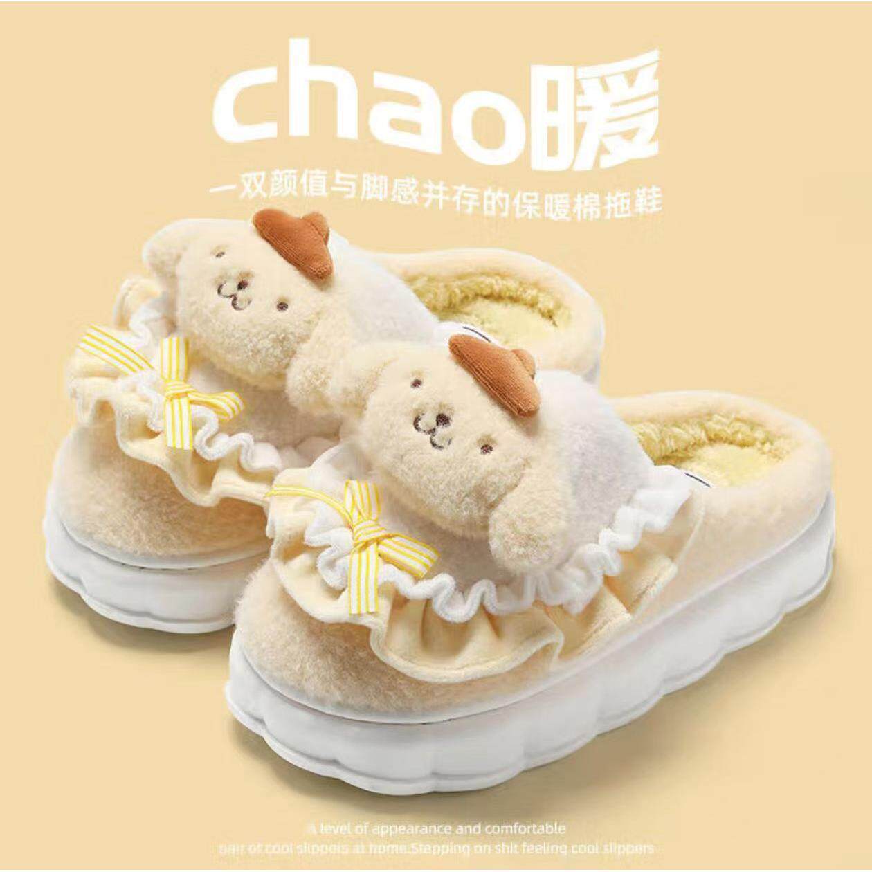 可爱布丁狗居家型拖鞋女士冬季2025新款室内防滑保暖毛绒棉鞋女冬