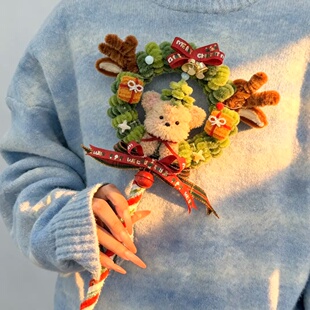 圣诞树魔法棒圣诞节礼物扭扭棒手工编织diy材料包驾车个人