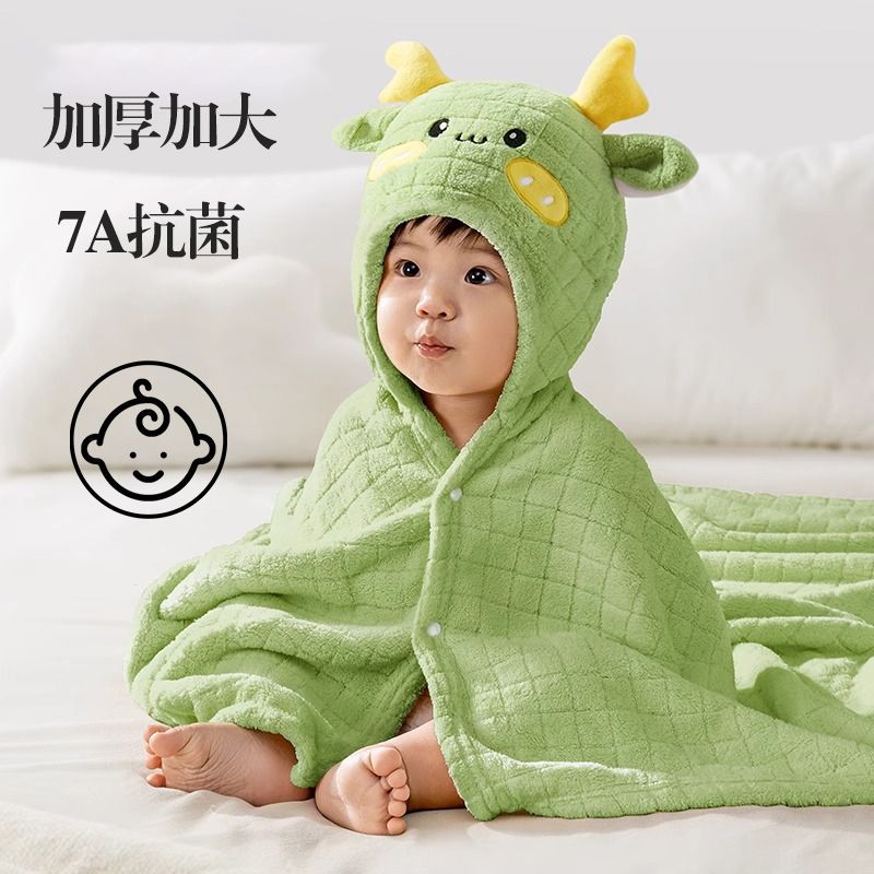 宝宝浴巾婴幼儿超柔软吸水儿童浴袍洗澡游泳披风毛巾沙滩连帽斗篷