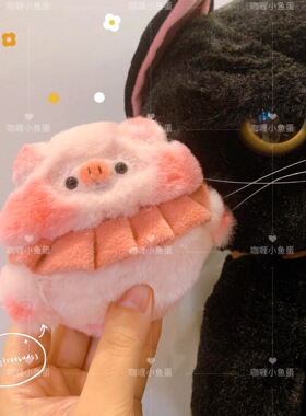 适用于华为freebuds3保护套2pro手工针织毛绒猪保护壳无线蓝牙耳机现货