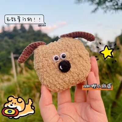 适用于BoseQC消噪耳塞Ultra保护壳大鲨4代降噪蓝牙耳机套防摔BOSE大鲨四代软壳毛绒狗狗保护套