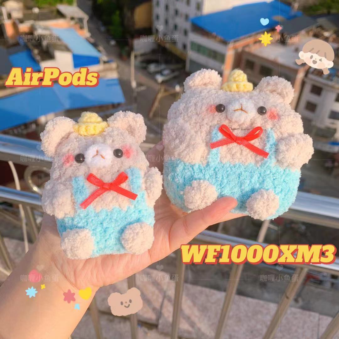 索尼wf-1000xm3代手工可爱保护套