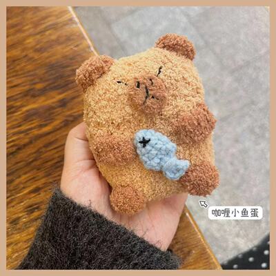 适用于博士Bose QuietComfort EarbudsⅡ二代大鲨保护套1/2代手工针织猪猪熊毛绒套硅胶无线蓝牙保护套可爱