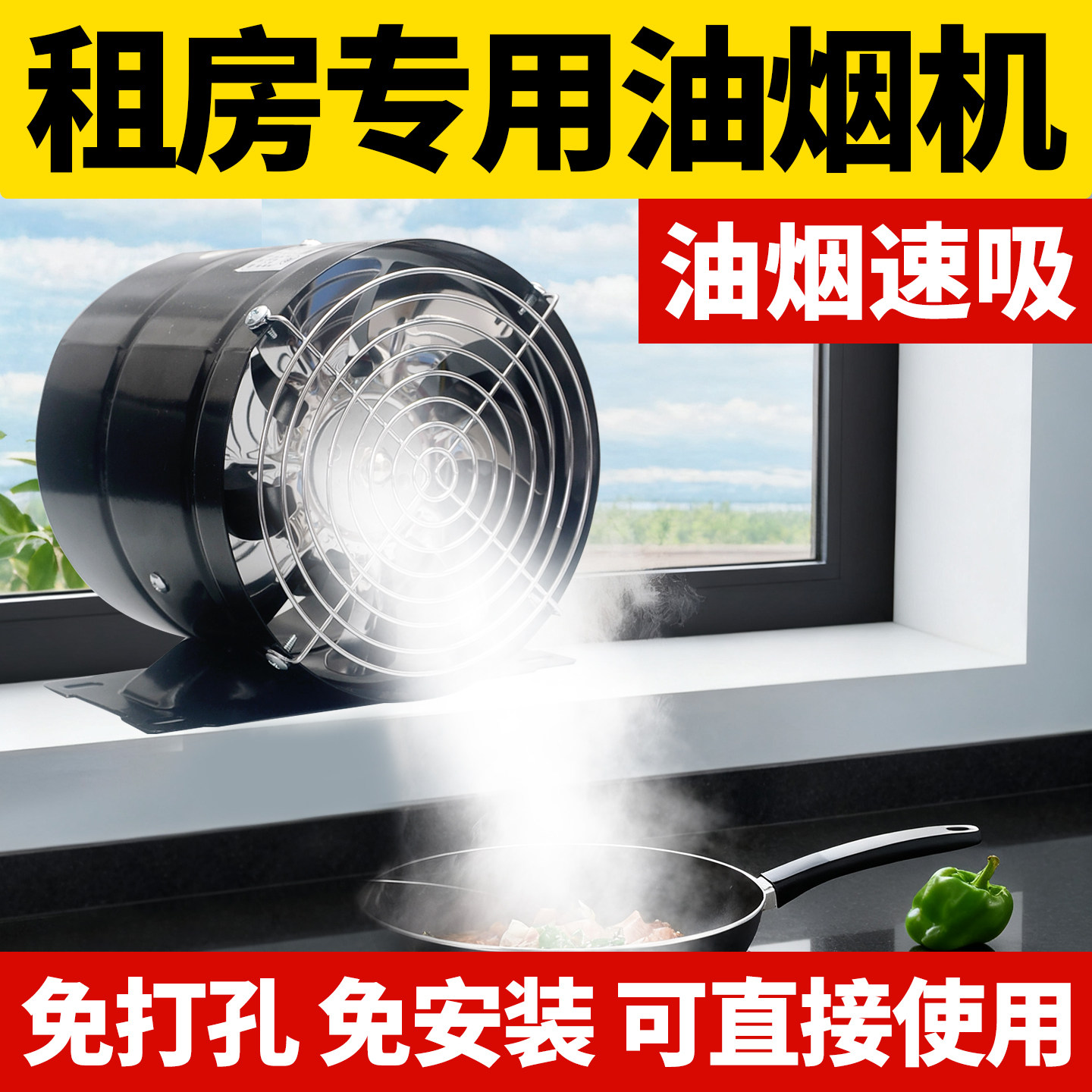 管道式排风机厨房增压强力排气扇免打孔卫生间换气扇家用排烟风机