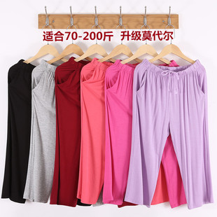 薄款 松紧腰加肥加大码 宽松家居裤 睡裤 莫代尔系带 休闲裤 女七分裤