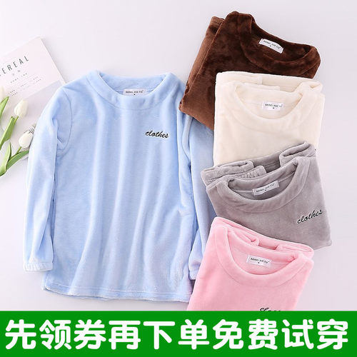 法兰绒上衣保暖睡衣女