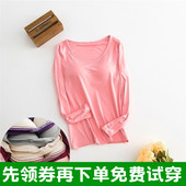 女带胸垫长袖 打底衫 t恤秋衣上衣内衣学生少女孕妇妈妈加大码 薄款