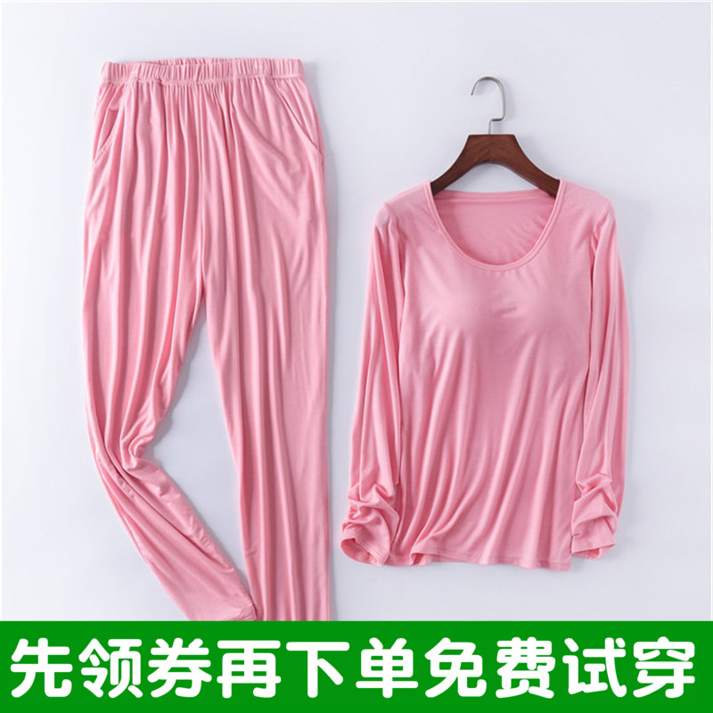 秋冬带胸垫宽松打底罩杯一体内衣