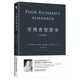 著 富兰克林 与 常识 合称美国精神三部曲书籍 穷理查智慧书 实用主义 中英对照