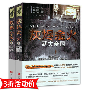 权力的游戏第七季讲的是什么?权力的游戏第七