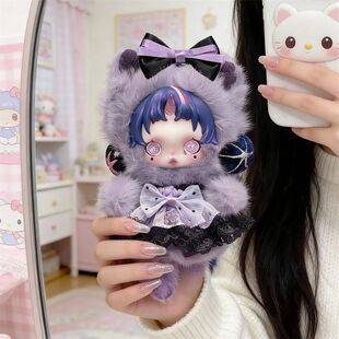 SP小马宝莉碧琪娃衣柔柔苹果嘉儿衣服替换装可爱超萌紫悦点点蕾丝