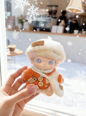 DIMOO娃衣DIMOO新品新生日记娃衣潮玩搪胶公仔衣服替换装橙色毛衣