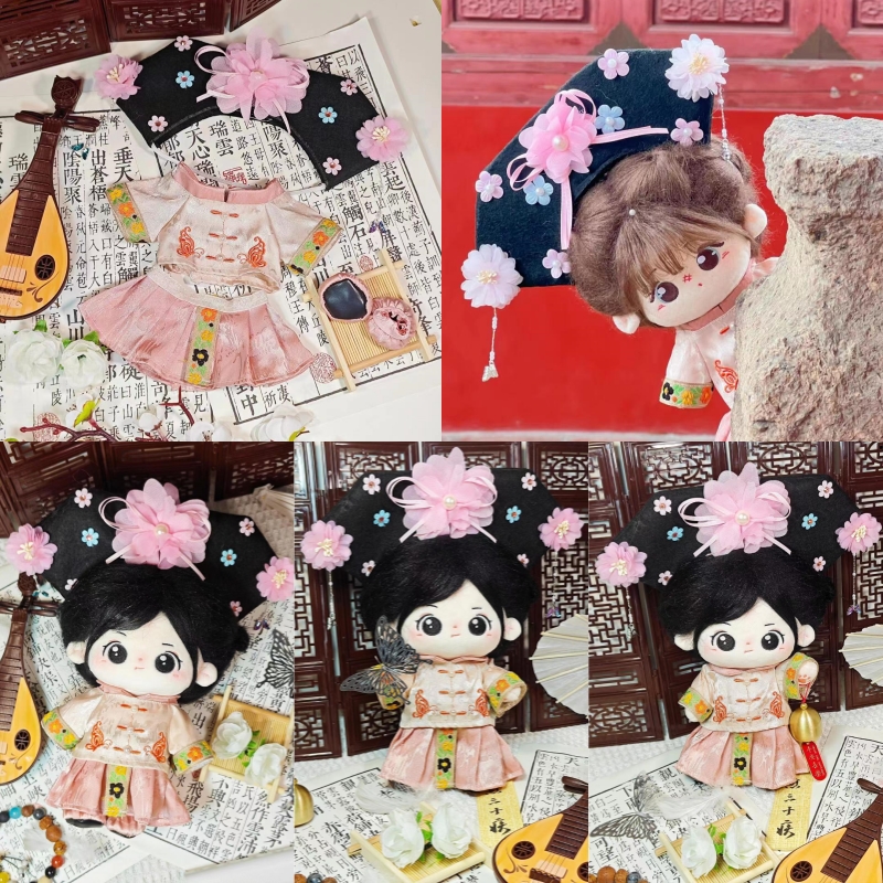 春日蝶正版20cm棉花娃娃女娃衣服裙子旗头格格装古风旗袍套装换装