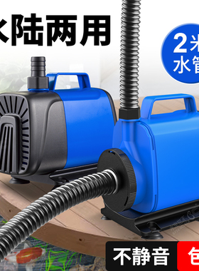 潜水泵鱼缸侧吸泵鱼池吸水泵小型循环泵静音换水底吸泵抽水泵