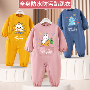 宝宝爬爬服连体罩衣爬行服婴儿一体护衣儿童全身户外防脏哈服秋冬