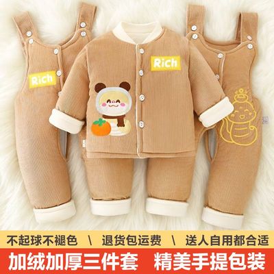 婴幼儿秋冬加绒加厚背带裤套装