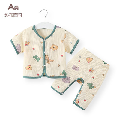 婴儿夏季短袖纱布套装纯棉新生a类薄分体儿童夏装宝宝衣服家居服