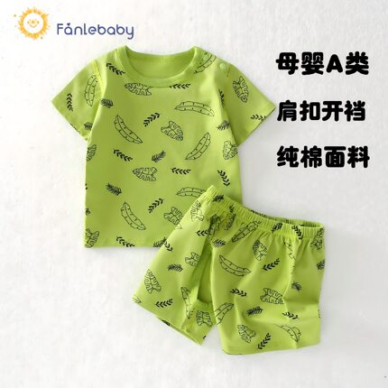 婴儿夏季短袖套装纯棉高弹力套头两件套开裆裤宝宝亲肤透气夏日装