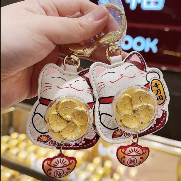 足金999风生水起时来运转风车可爱招财猫皮革钥匙扣包包汽车挂件,3C数码配件,手机挂件/手机链,淘宝优惠券,粉丝福利购,淘宝优惠卷