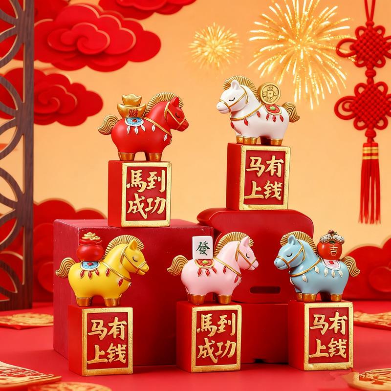 马上有钱摆件国潮风马到成功装饰品客厅玄关家居店铺开业乔迁礼物