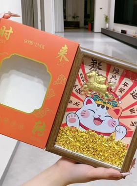 足金999招财猫相框风水摆件金元宝聚宝盆发财摆台黄金女朋友礼物