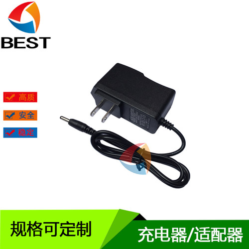 小天使DC In 6V WMT-220电子节拍器电源适配器WSM-288 240充电线