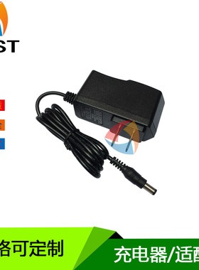 适用于Takstar/得胜适配器E6E188ME200E180M126E180C扩音器充电器