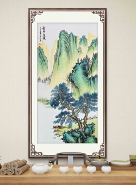 客厅风水挂画手绘青绿山水靠山画可定制实木画框装裱新春新款特惠