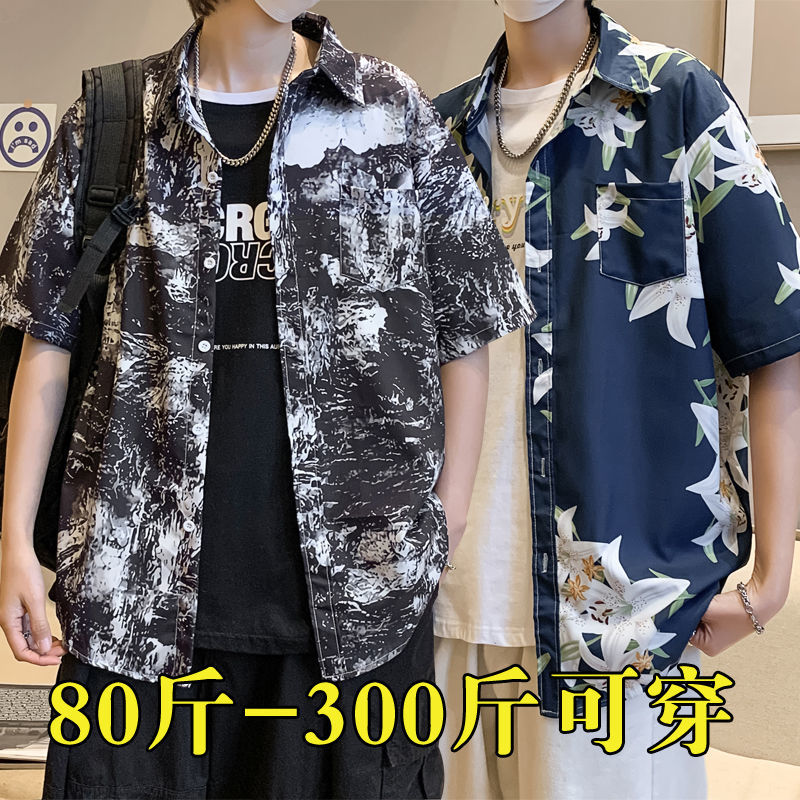 痞帅印花大码男装潮牌胖子夏装短袖衬衫加肥加大宽松短袖衬衣潮胖