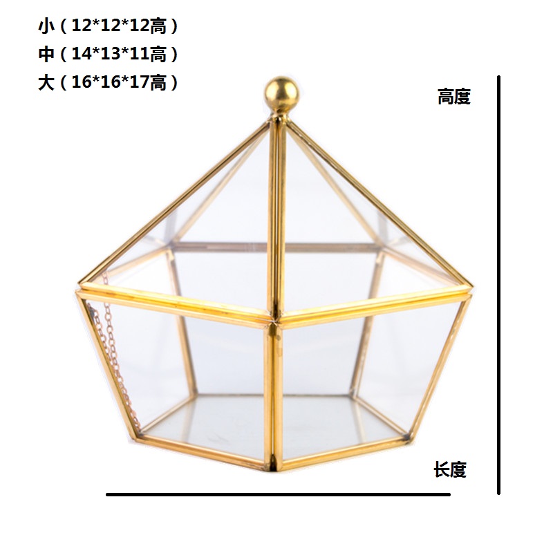 玻璃瓶子摆件花瓶客厅插花罩花房纯铜钻石招财家居饰品布置装饰 (1627207:14366230107:Color classification:蒙古包金色（破损补寄）;10112890:3226348:Size/processing method:large)