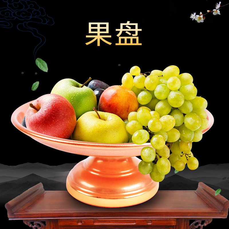 塑料供盘贡盘供佛水果果盘佛具