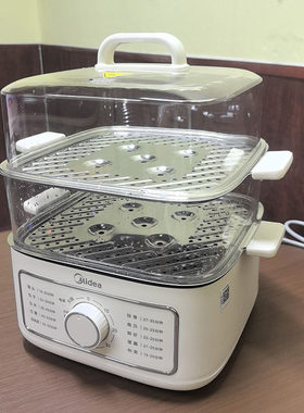 美的电蒸锅多功能家用双层不绣钢电火锅蒸箱10.8L升蒸煮锅早餐锅